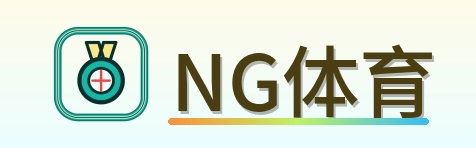 NG体育 Logo
